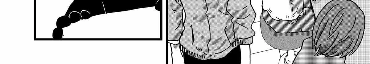 Read Ramen Aka Neko chapter 27 image 15 on Lezhin