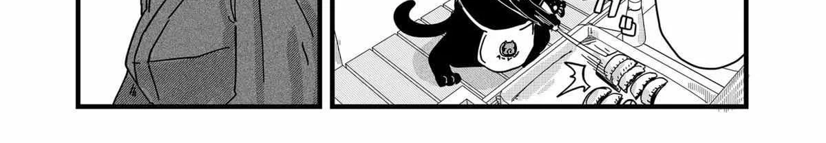 Read Ramen Aka Neko chapter 27 image 21 on Lezhin