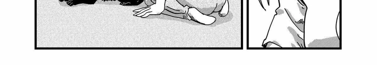 Read Ramen Aka Neko chapter 27 image 5 on Lezhin