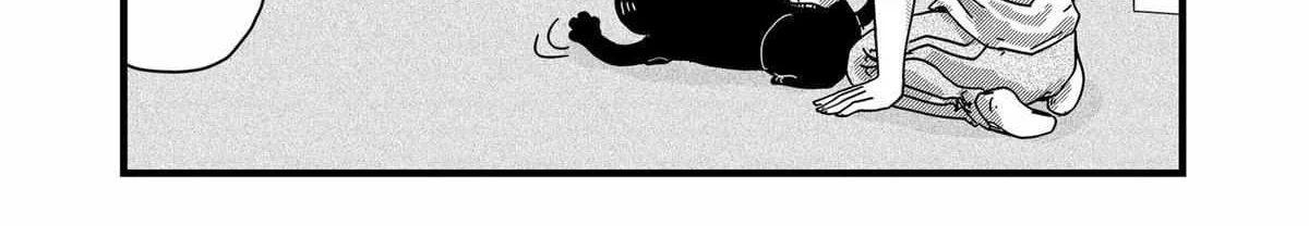 Read Ramen Aka Neko chapter 27 image 7 on Lezhin
