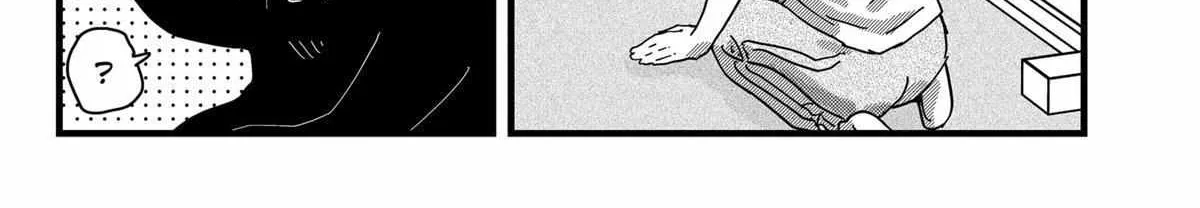 Read Ramen Aka Neko chapter 27 image 9 on Lezhin
