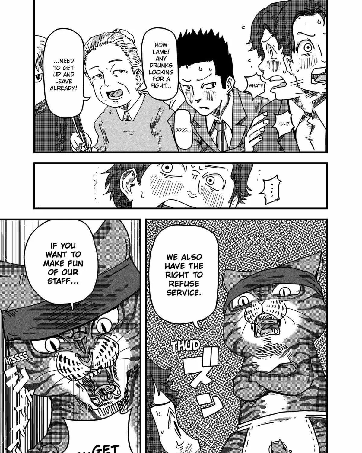 Read Ramen Aka Neko chapter 28 image 16 on Lezhin