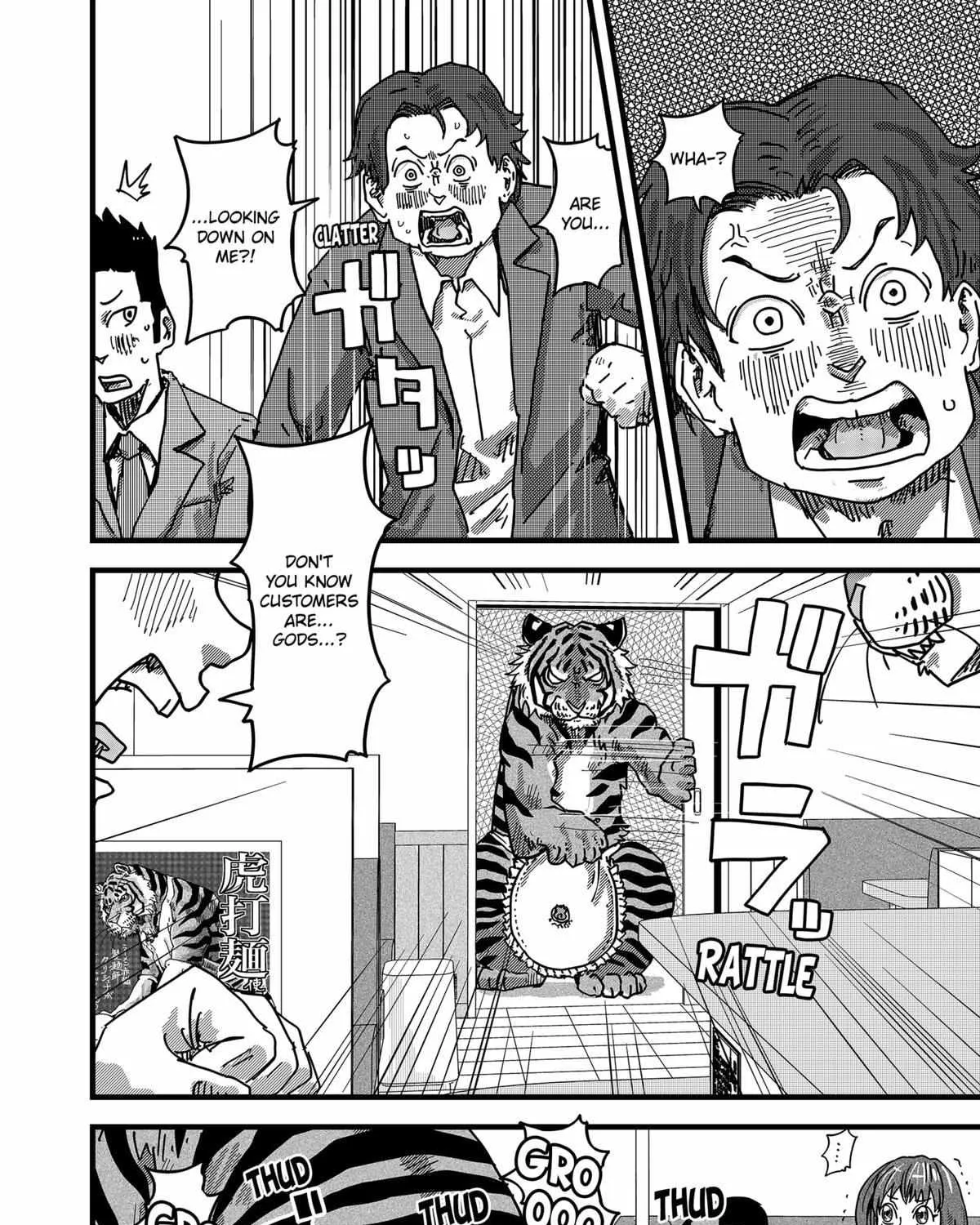 Read Ramen Aka Neko chapter 28 image 18 on Lezhin