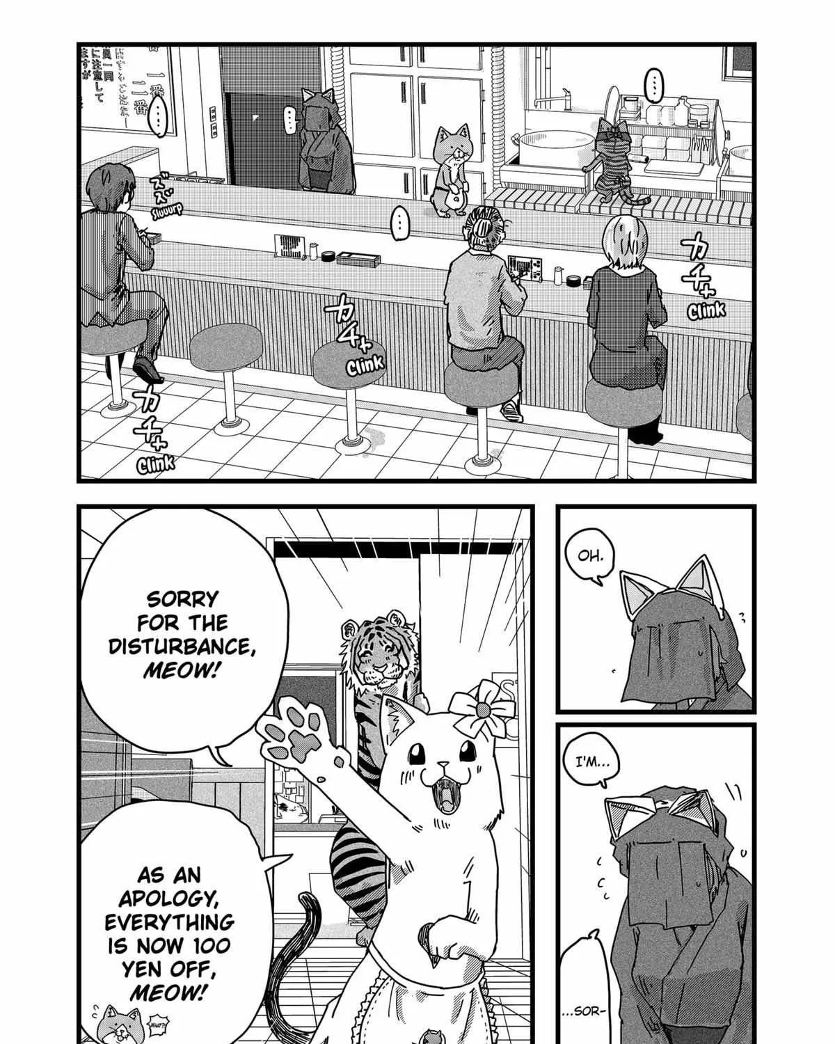Read Ramen Aka Neko chapter 28 image 24 on Lezhin