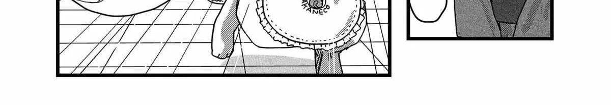 Read Ramen Aka Neko chapter 28 image 25 on Lezhin