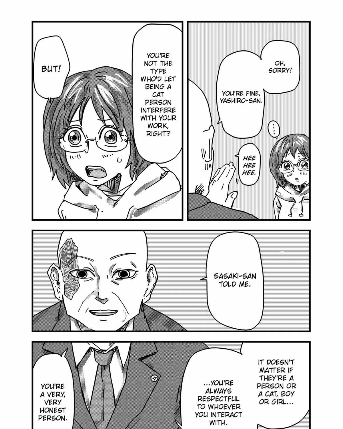 Read Ramen Aka Neko chapter 29 image 17 on Lezhin