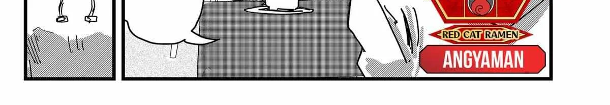 Read Ramen Aka Neko chapter 29 image 2 on Lezhin