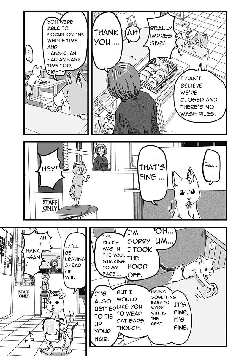 Read Ramen Aka Neko chapter 3 image 14 on Lezhin