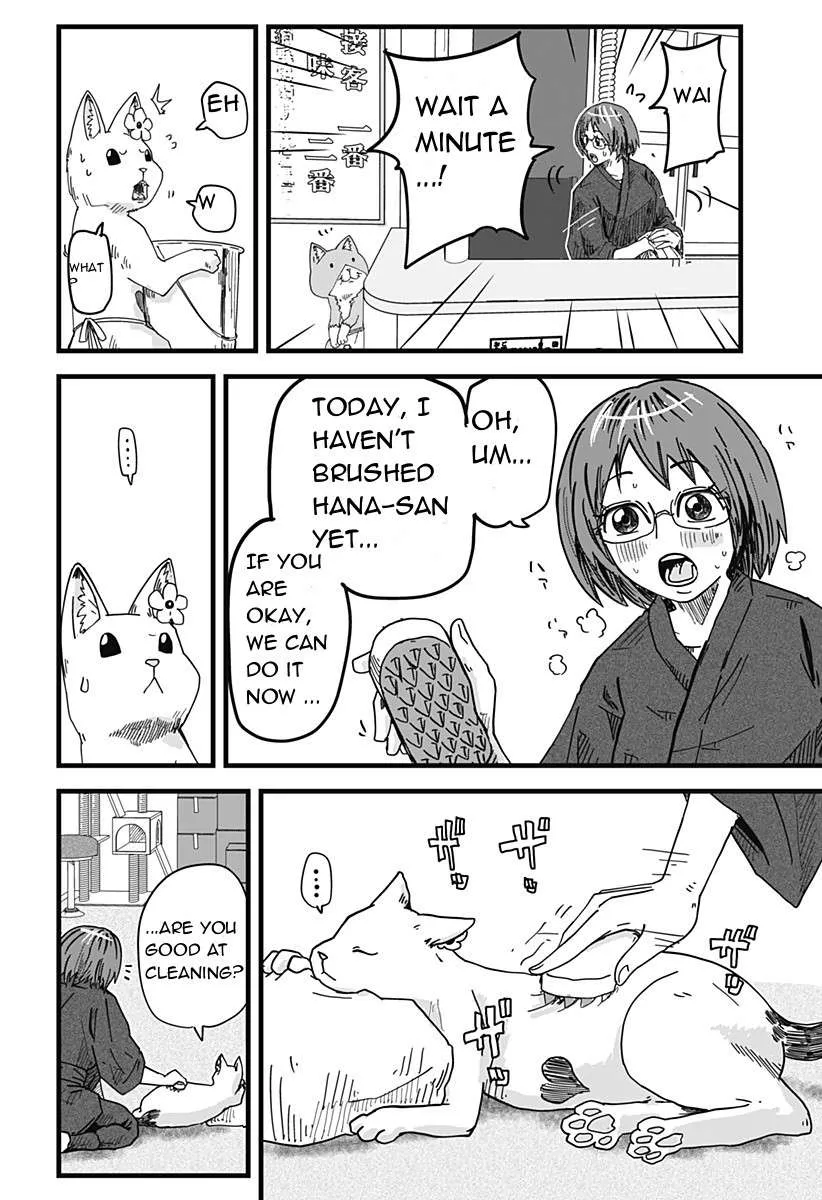 Read Ramen Aka Neko chapter 3 image 15 on Lezhin
