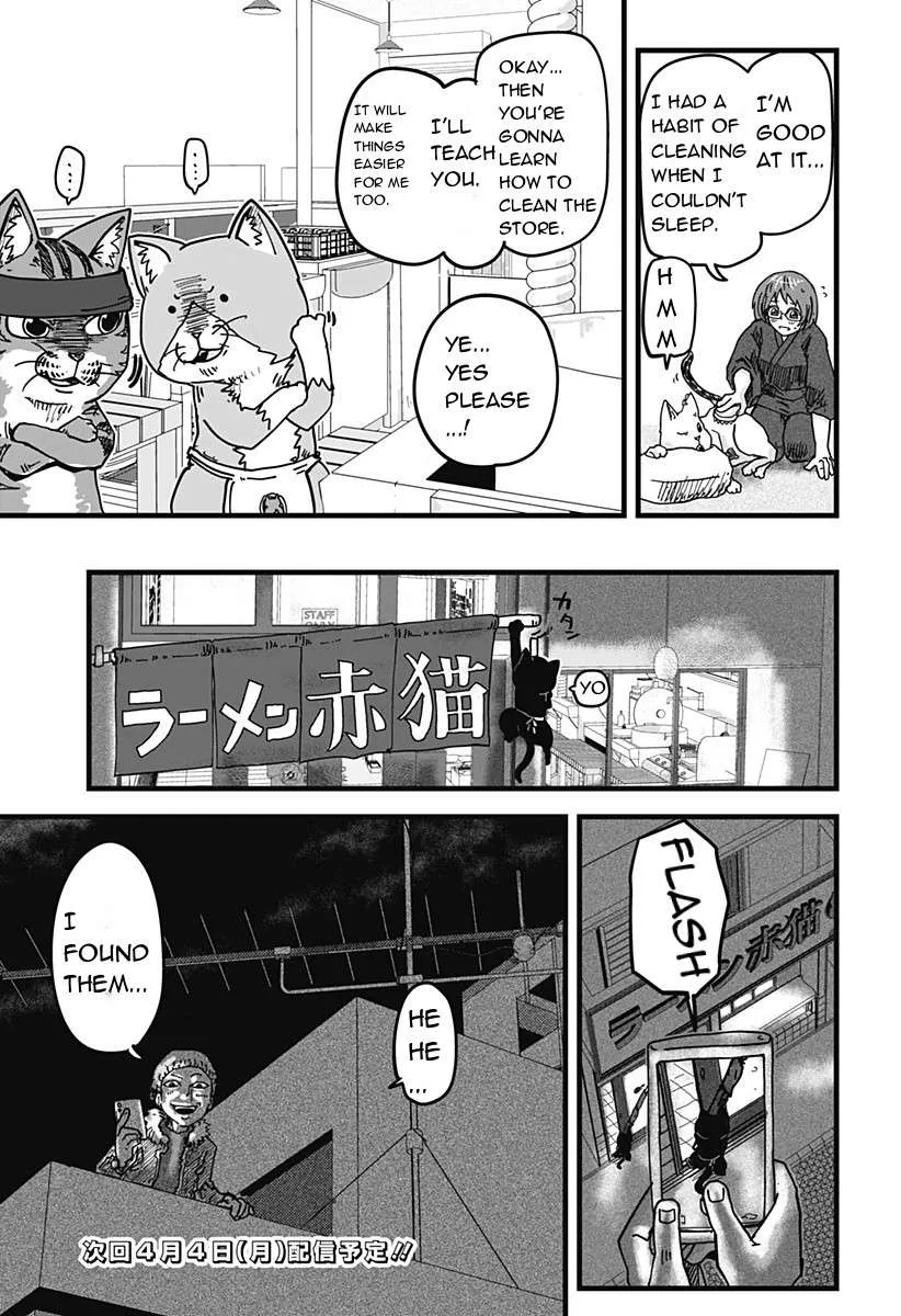 Read Ramen Aka Neko chapter 3 image 16 on Lezhin