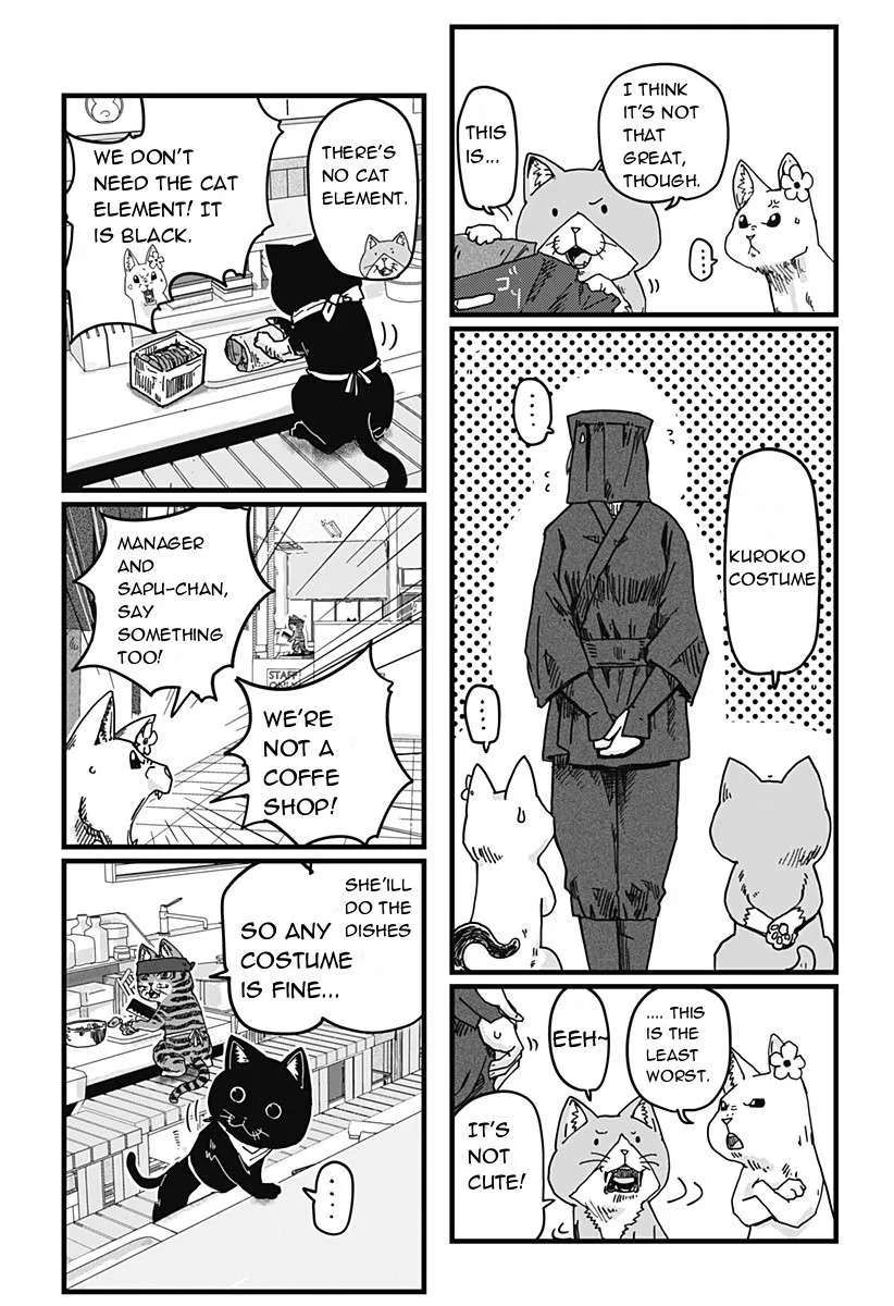 Read Ramen Aka Neko chapter 3 image 5 on Lezhin