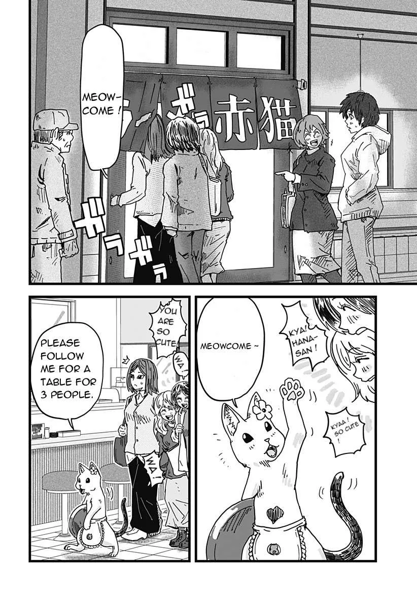Read Ramen Aka Neko chapter 3 image 7 on Lezhin