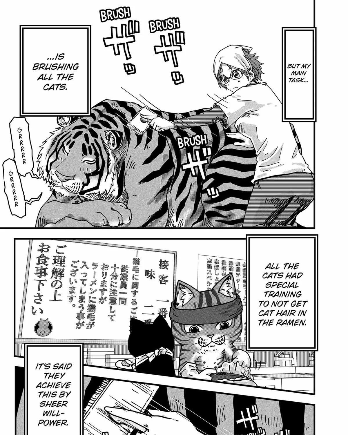 Read Ramen Aka Neko chapter 30 image 13 on Lezhin