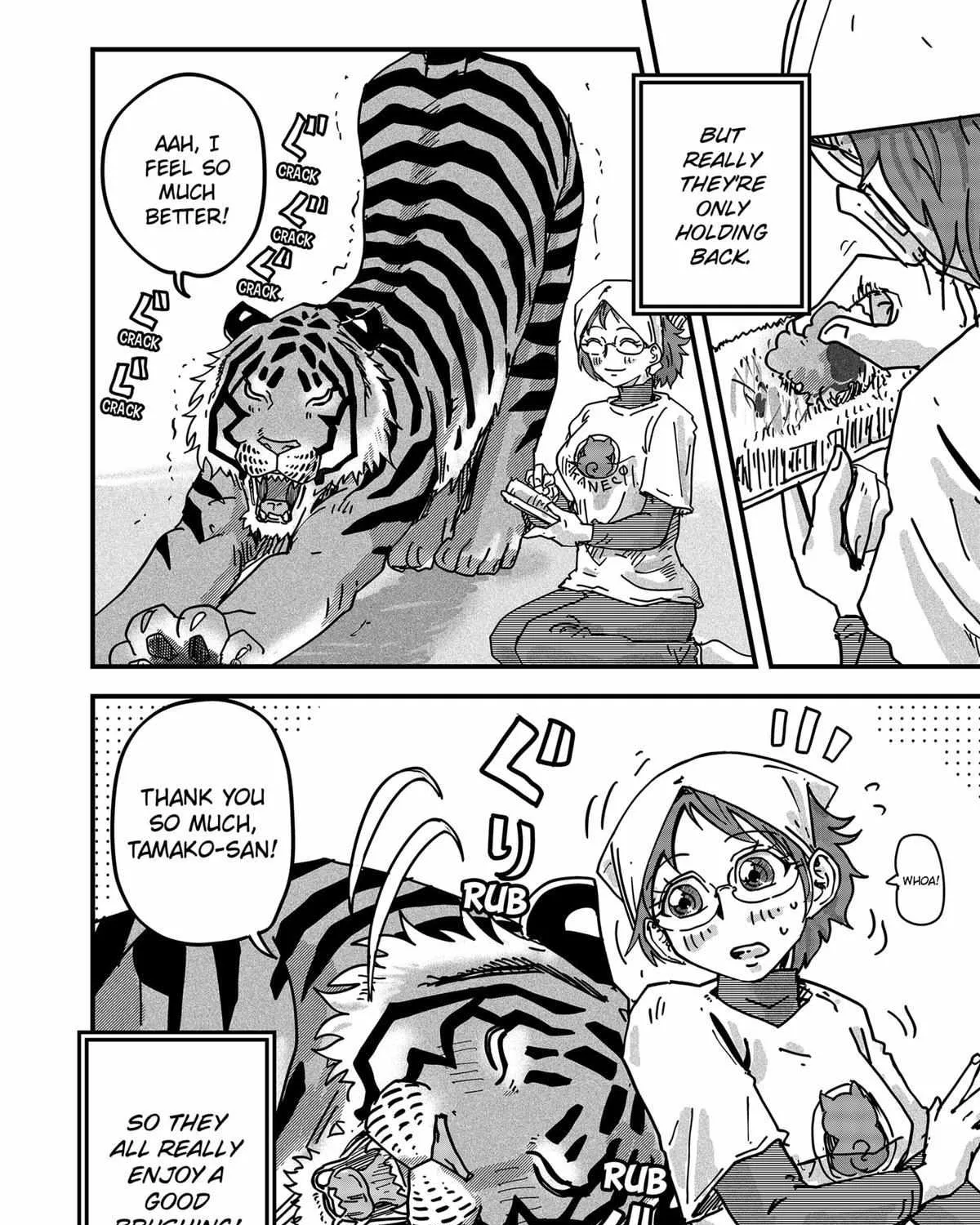 Read Ramen Aka Neko chapter 30 image 15 on Lezhin