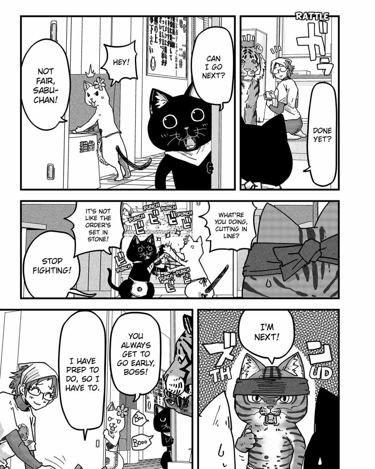 Read Ramen Aka Neko chapter 30 image 17 on Lezhin