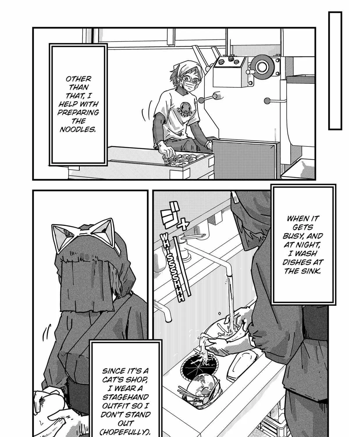 Read Ramen Aka Neko chapter 30 image 19 on Lezhin