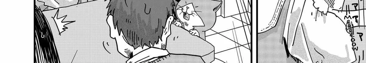Read Ramen Aka Neko chapter 30 image 24 on Lezhin
