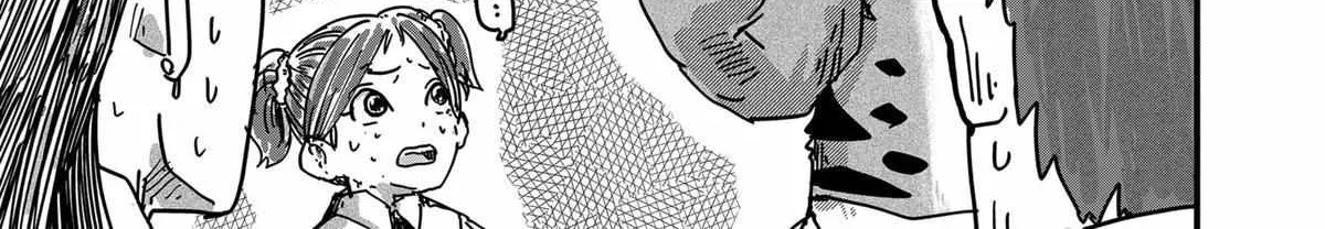 Read Ramen Aka Neko chapter 30 image 26 on Lezhin