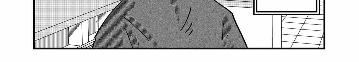 Read Ramen Aka Neko chapter 30 image 28 on Lezhin