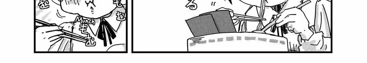 Read Ramen Aka Neko chapter 30 image 32 on Lezhin