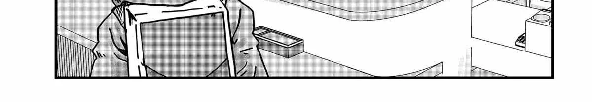 Read Ramen Aka Neko chapter 30 image 4 on Lezhin