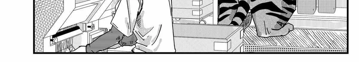 Read Ramen Aka Neko chapter 31 image 16 on Lezhin