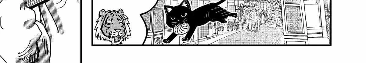 Read Ramen Aka Neko chapter 31 image 18 on Lezhin