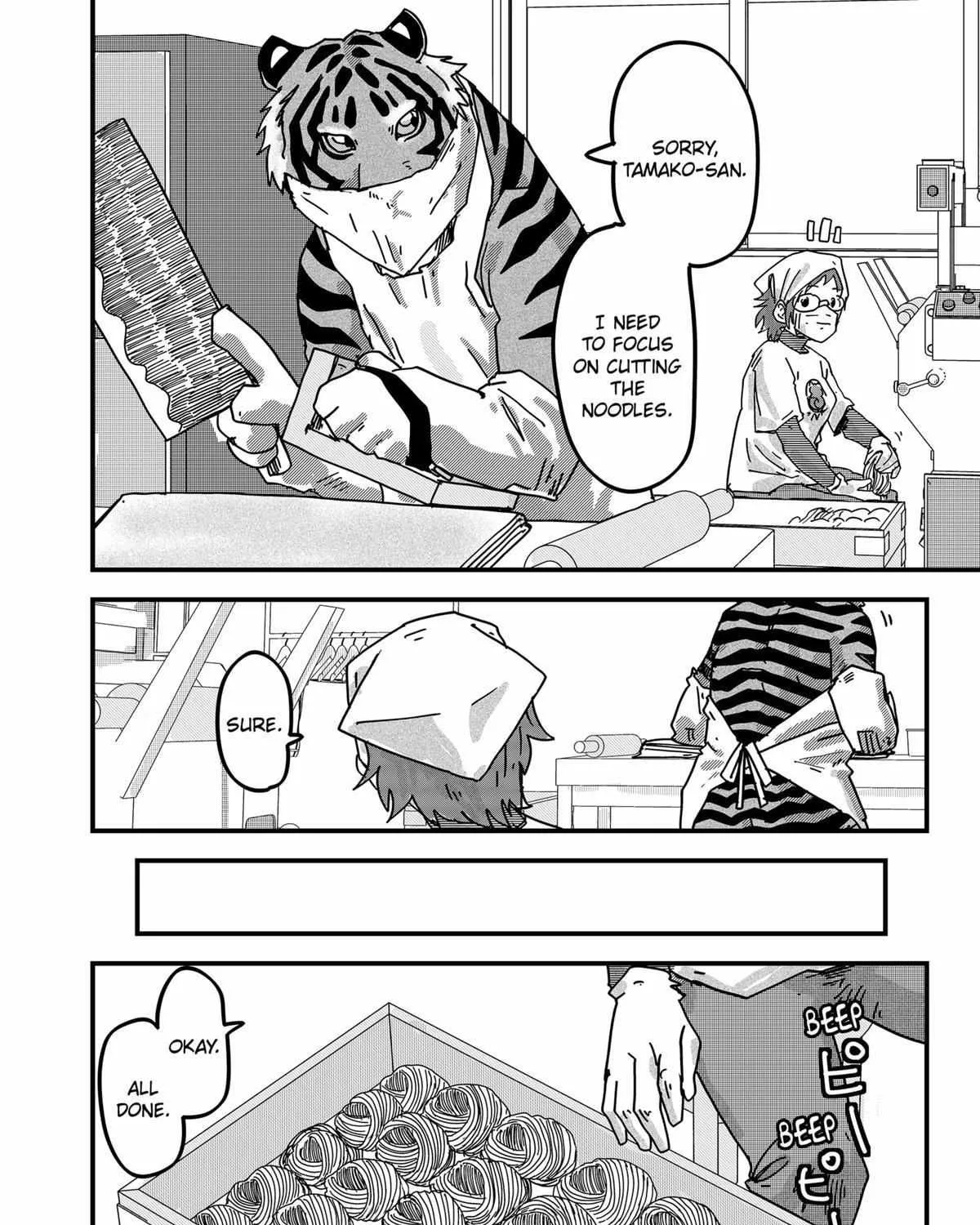 Read Ramen Aka Neko chapter 31 image 19 on Lezhin