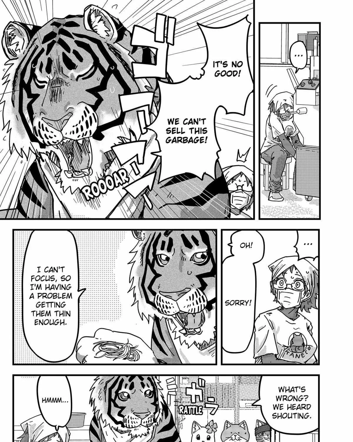 Read Ramen Aka Neko chapter 31 image 21 on Lezhin