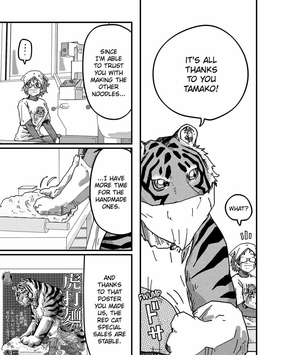Read Ramen Aka Neko chapter 31 image 9 on Lezhin