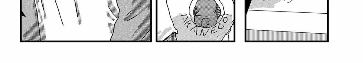 Read Ramen Aka Neko chapter 32 image 13 on Lezhin