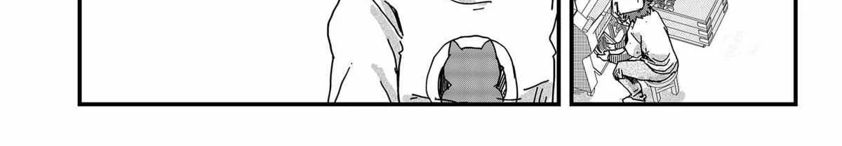 Read Ramen Aka Neko chapter 32 image 15 on Lezhin