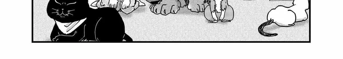 Read Ramen Aka Neko chapter 32 image 19 on Lezhin