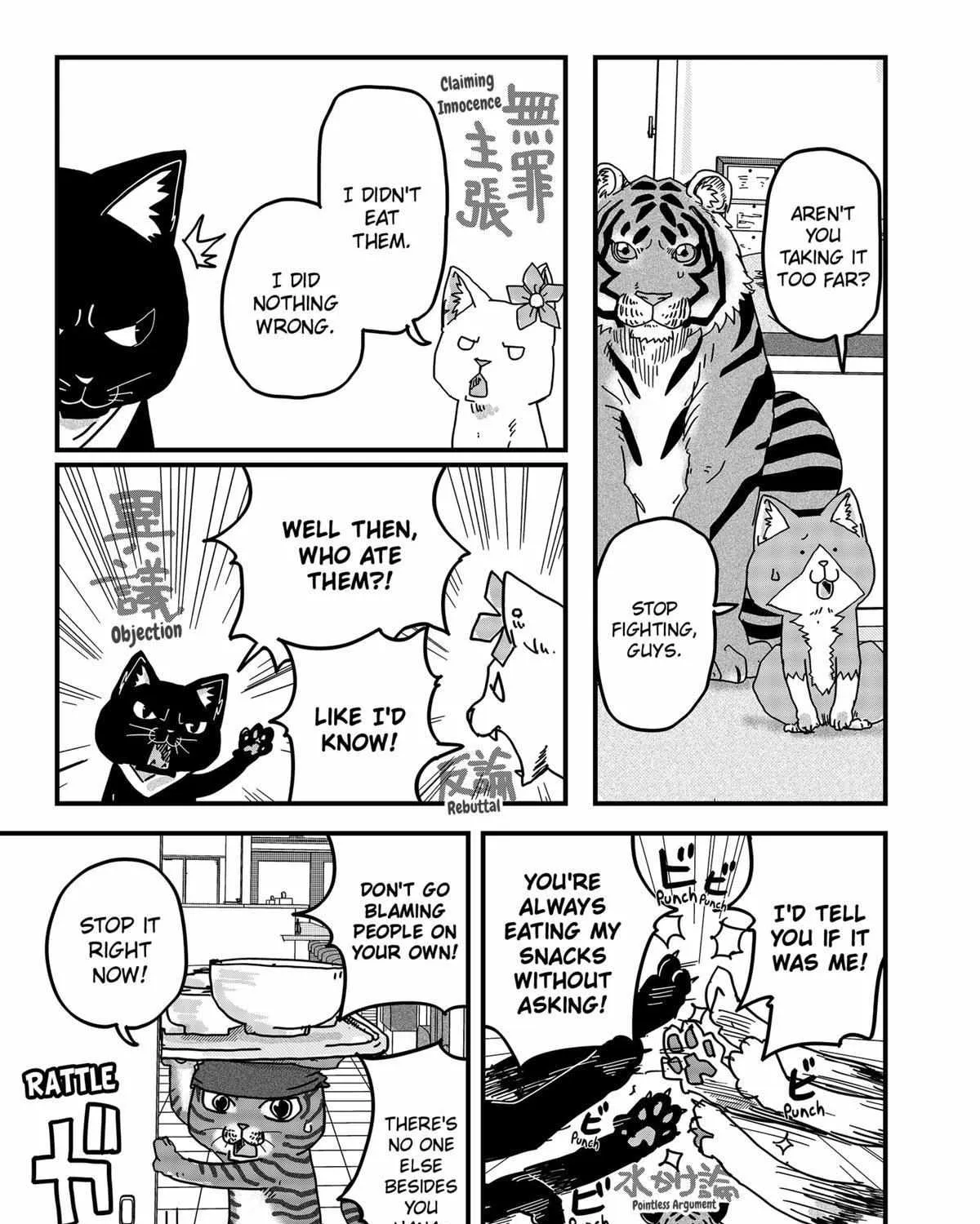 Read Ramen Aka Neko chapter 32 image 20 on Lezhin