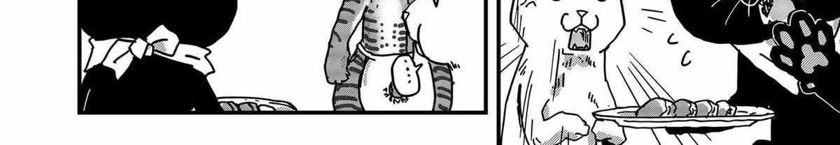 Read Ramen Aka Neko chapter 32 image 27 on Lezhin