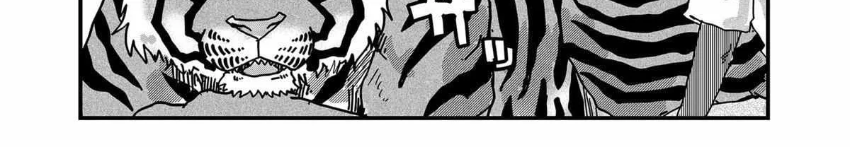 Read Ramen Aka Neko chapter 32 image 3 on Lezhin