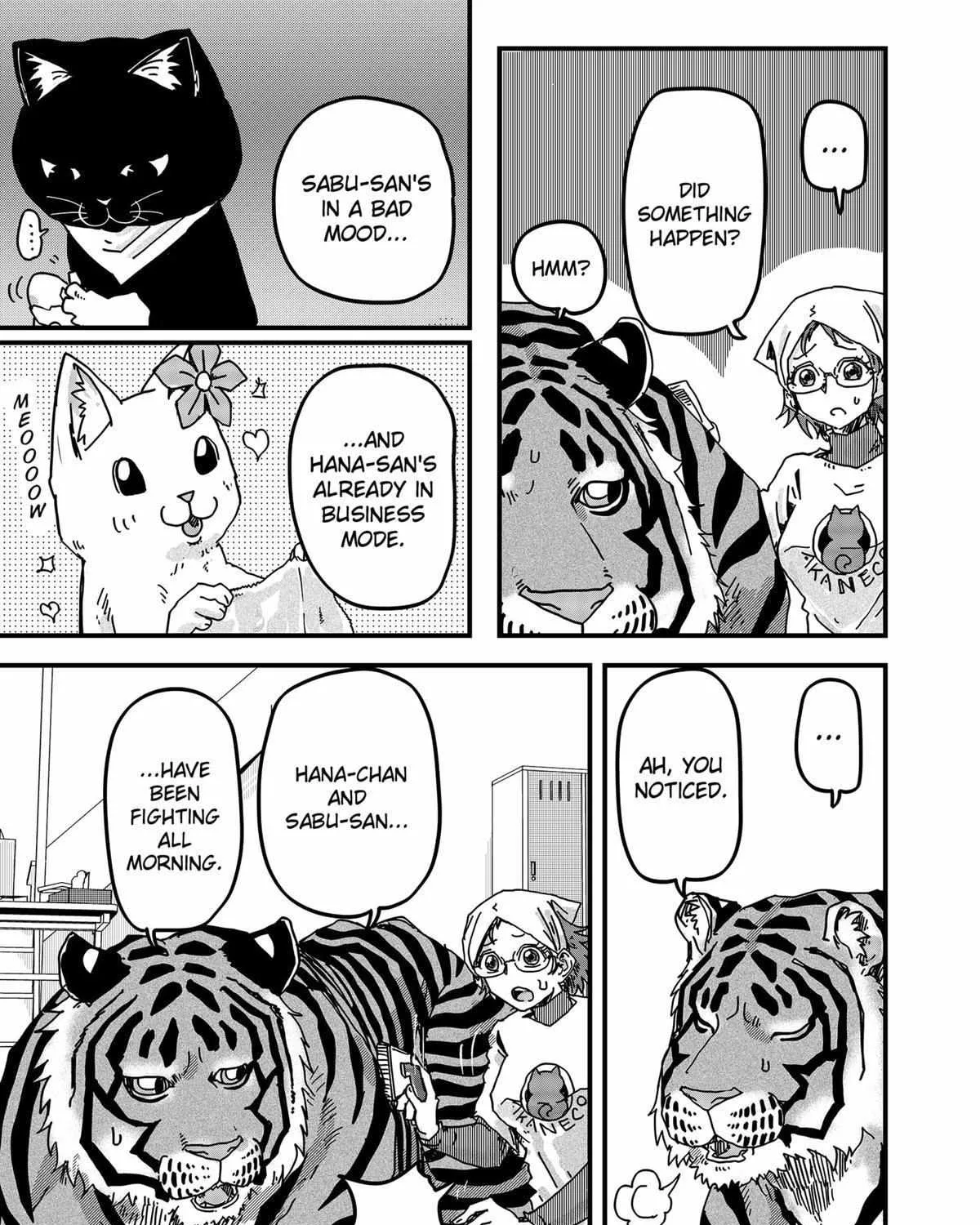 Read Ramen Aka Neko chapter 32 image 4 on Lezhin