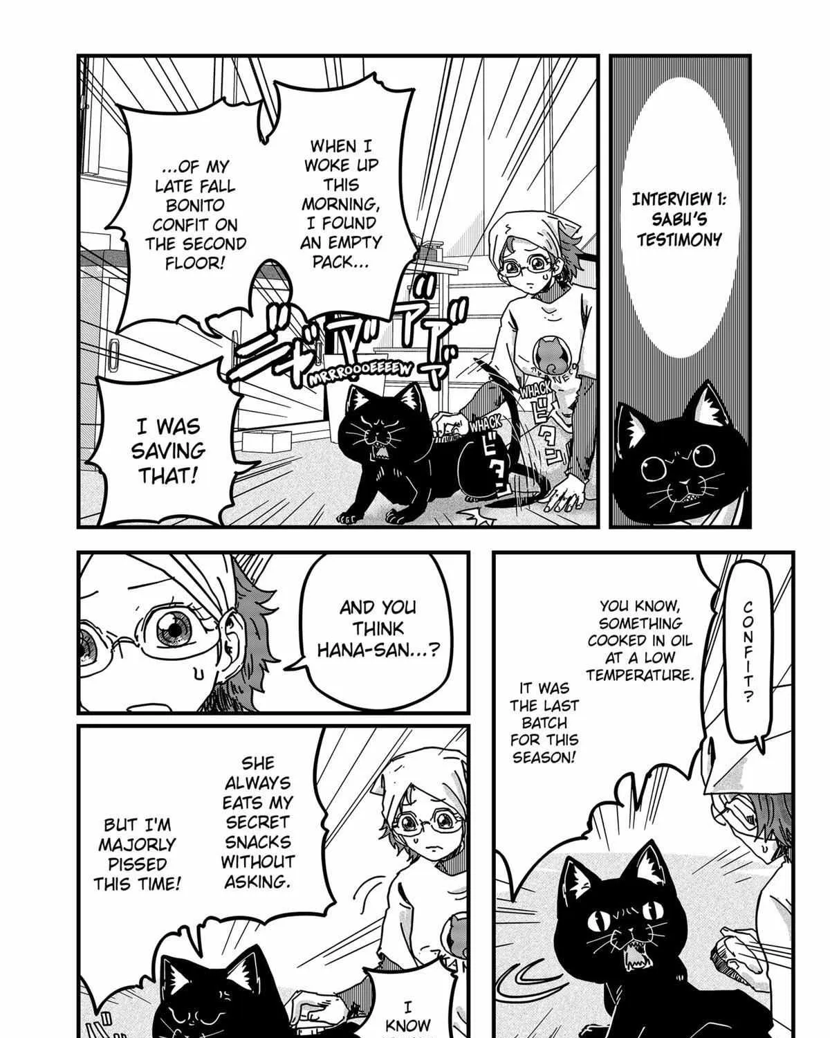 Read Ramen Aka Neko chapter 32 image 6 on Lezhin
