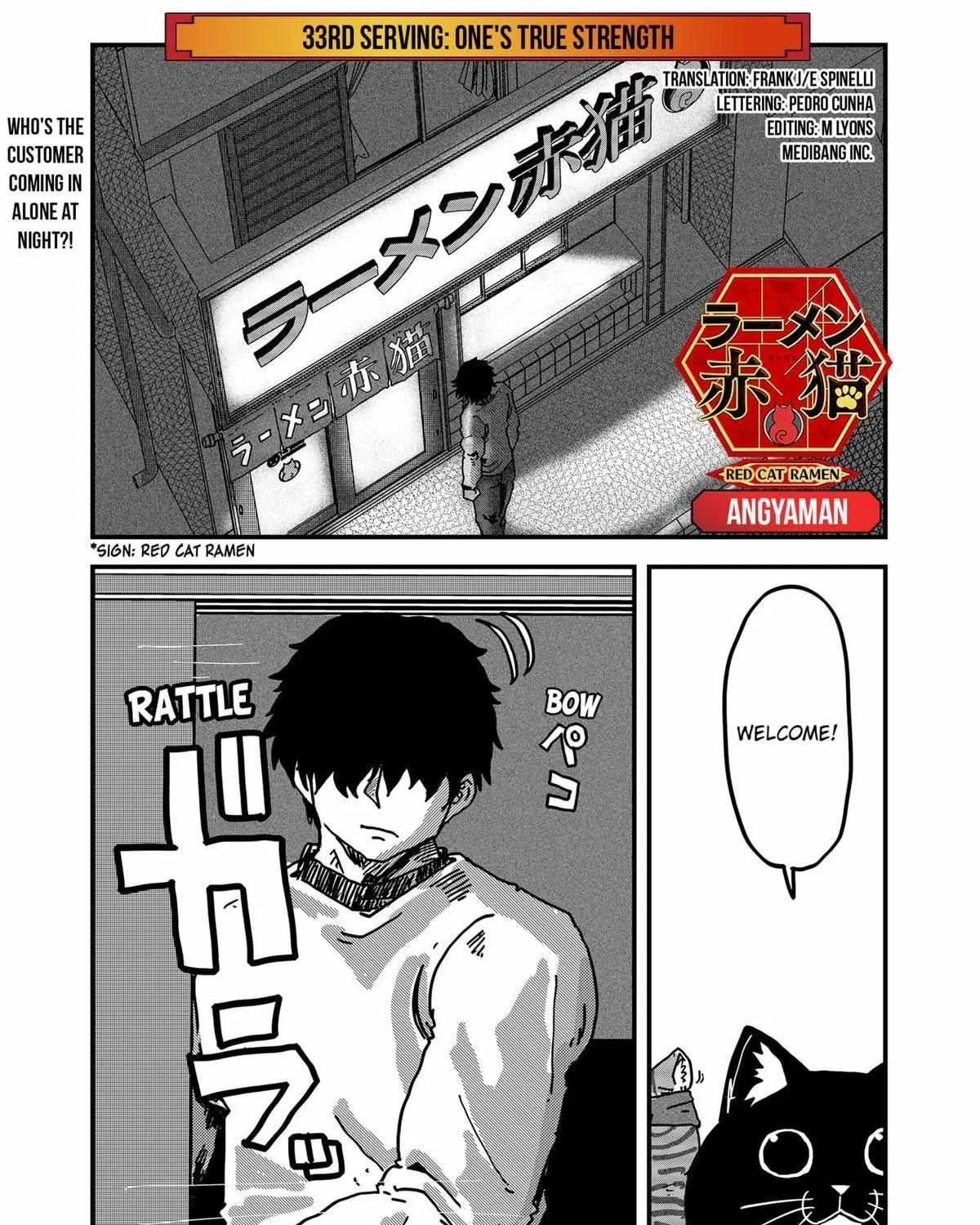 Read Ramen Aka Neko chapter 33 image 1 on Lezhin