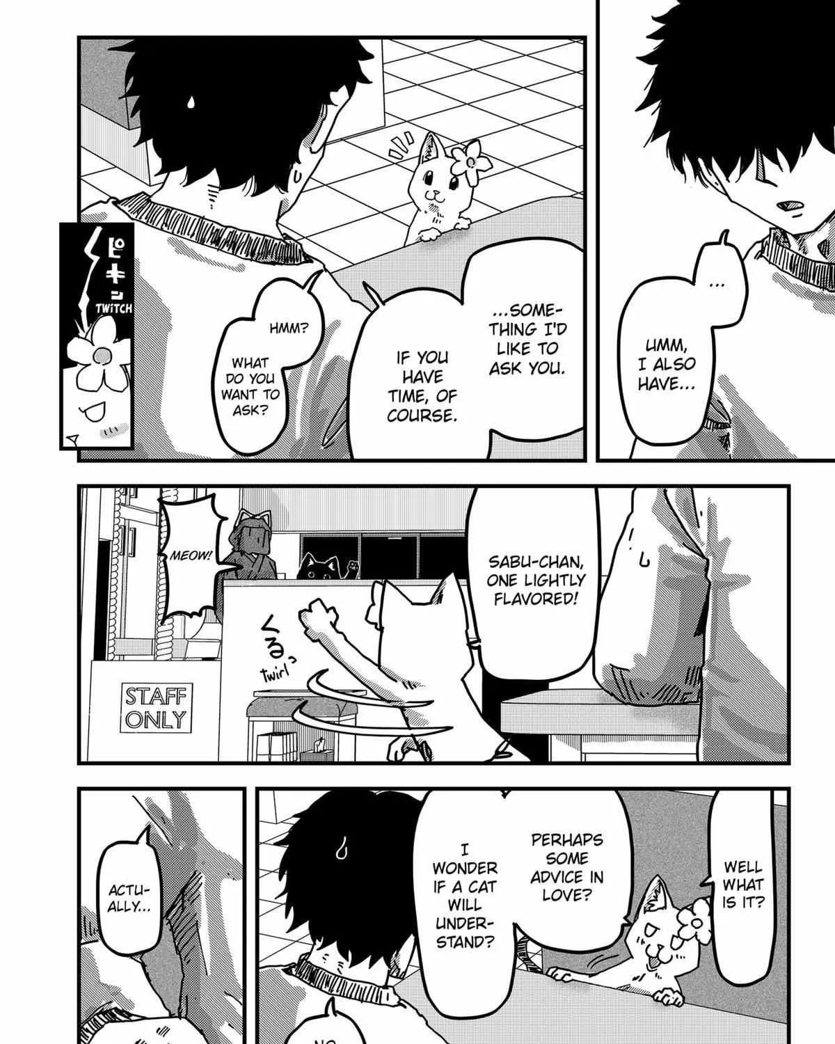 Read Ramen Aka Neko chapter 33 image 11 on Lezhin