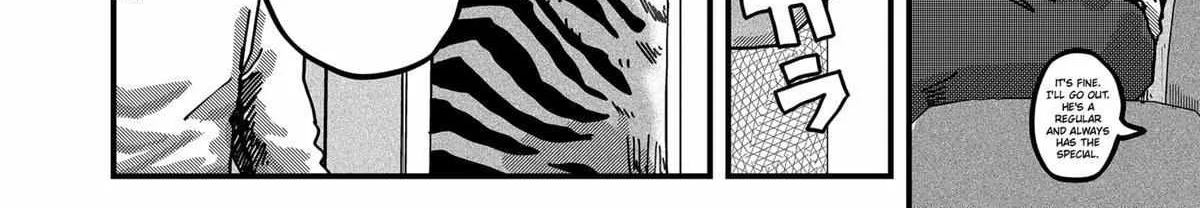 Read Ramen Aka Neko chapter 33 image 16 on Lezhin
