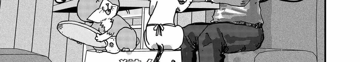 Read Ramen Aka Neko chapter 33 image 22 on Lezhin