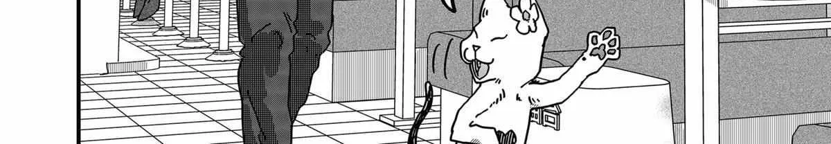 Read Ramen Aka Neko chapter 33 image 4 on Lezhin