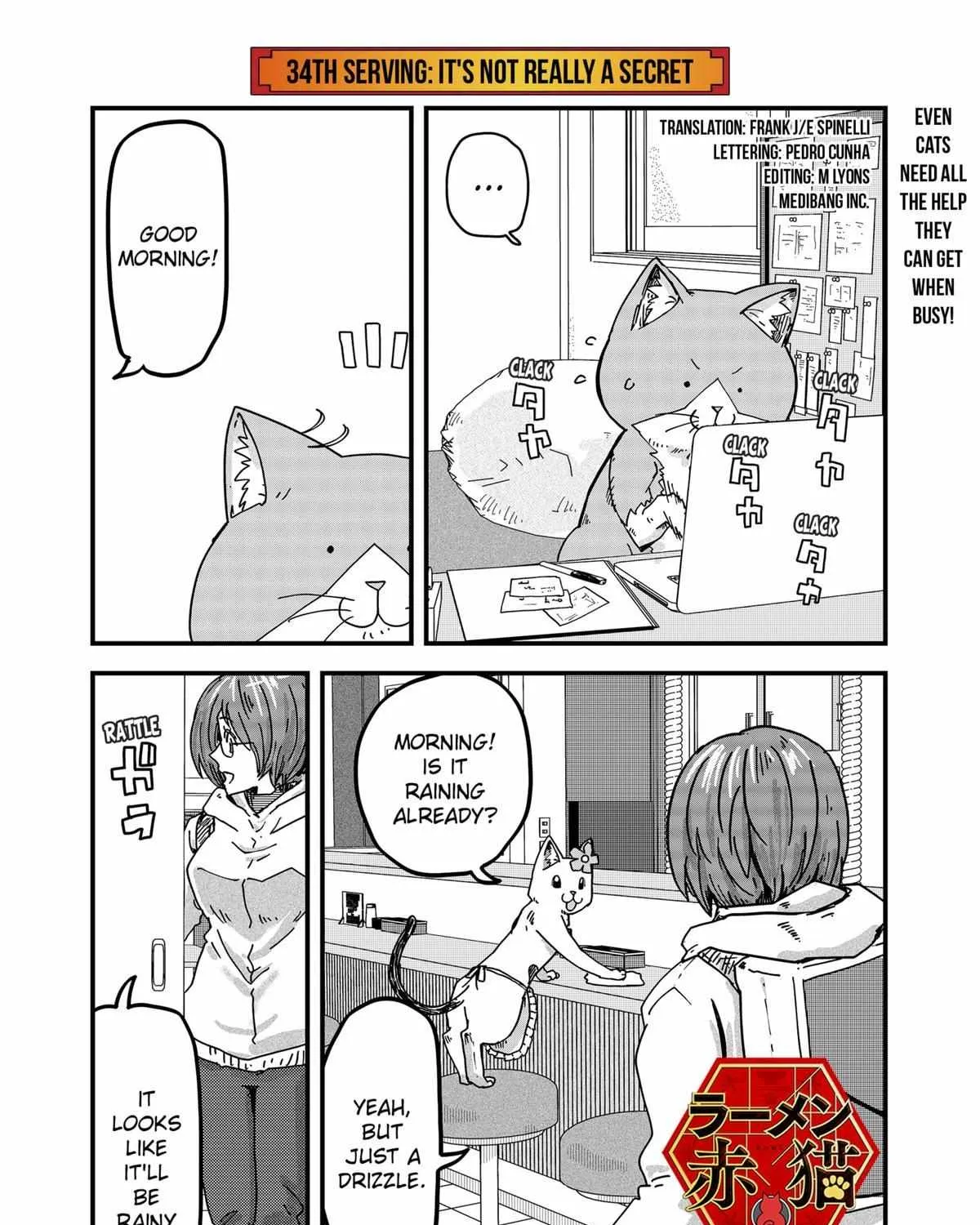 Read Ramen Aka Neko chapter 34 image 1 on Lezhin