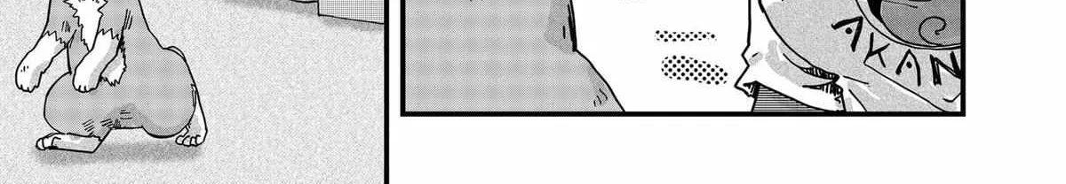 Read Ramen Aka Neko chapter 34 image 14 on Lezhin