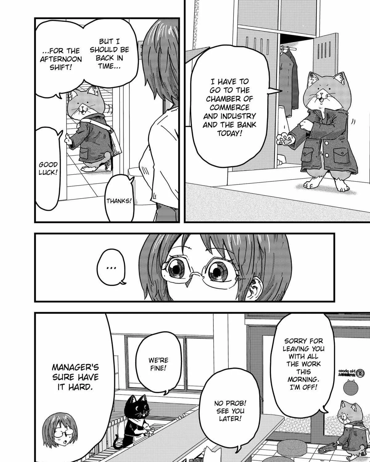 Read Ramen Aka Neko chapter 34 image 15 on Lezhin