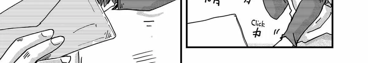 Read Ramen Aka Neko chapter 34 image 18 on Lezhin