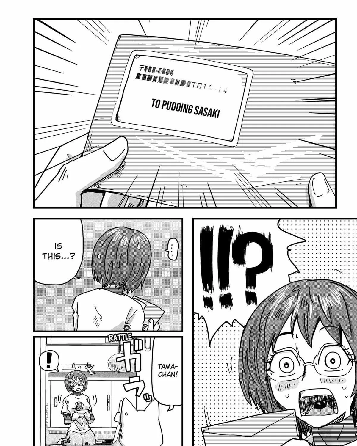 Read Ramen Aka Neko chapter 34 image 19 on Lezhin