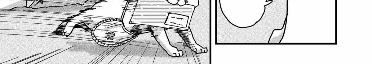 Read Ramen Aka Neko chapter 34 image 22 on Lezhin