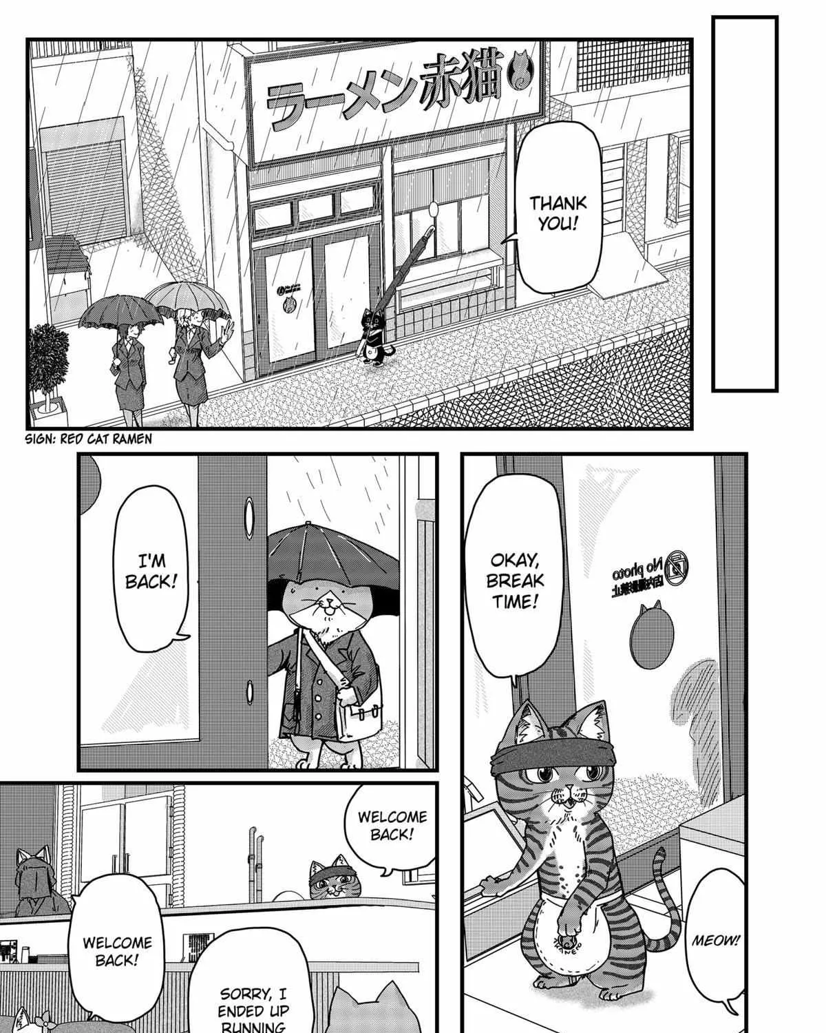 Read Ramen Aka Neko chapter 34 image 25 on Lezhin